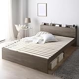 ベッド シングル フレームのみ グレージュ 棚 コンセント付き すのこ 高さ調整 お客様組立 Asteria アステリア