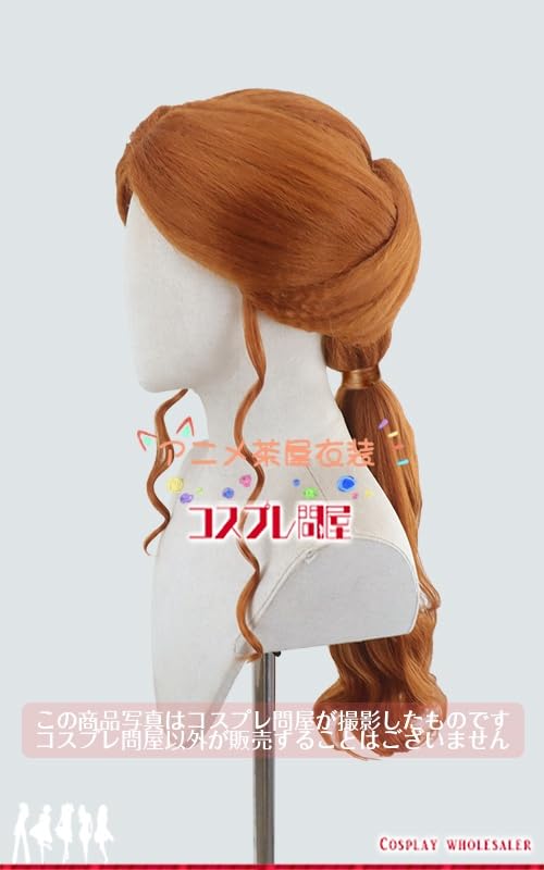 Amazon.co.jp: ザ・ヴィランズ・ハロウィーン“Into the Frenzy