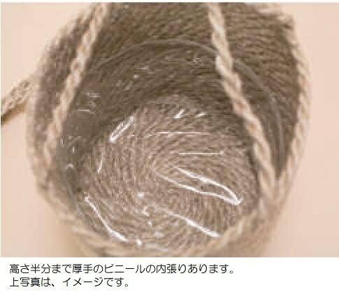 花・観葉植物用ポット ホグラ草 バスケットハンギング RB natural （2