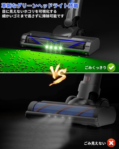 AKIKO A08 掃除機 コードレス の商品画像 4