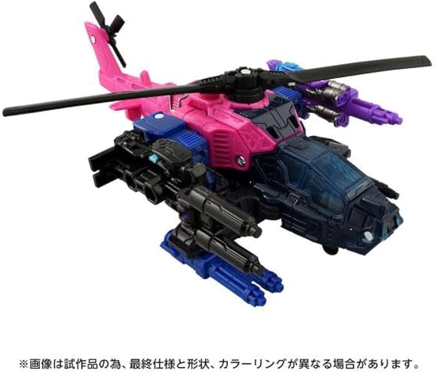 Amazon.co.jp: タカラトミー(TAKARA TOMY) トランスフォーマー AOTP-EX