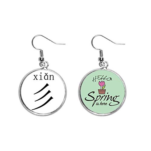 Carácter chino Xian en joyas y colgante decorativo de pendientes