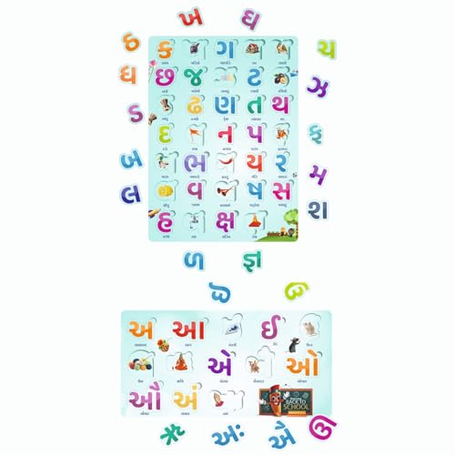 Image of Gujarati Kakko Puzzle for Kids with Sway Vyanjan | Gujarati Alphabet Wooden Board with Pictures | Gujarati Vowels and Consonants Toys for Age 2+ | Education Puzzles for Kids