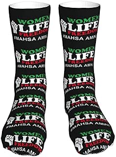 456 Men’S Socks Women Life Freedom Mahsa Amini Running Socks Unisex Trainer Socks Recycled Office Socks For Walking Hiking Everyday,40Cm