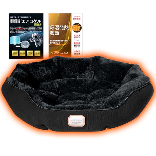 IMA HOME ybtďCE6dۉzL  xbh ~ ӂӂ  FGAQ×A~V[g ybgxbh  pxbh Lpxbh _ufM 􂦂 RۖhLh_j zM WÓdCh~ ybg\t@[ l Yf@