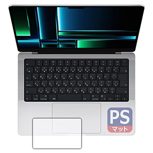PDAH[ MacBook Pro 14C`(M2 Pro/M2 Max)(2023Nf) Ή PerfectShield ی tB [gbNpbhp] 3 ˒ጸ hw {
