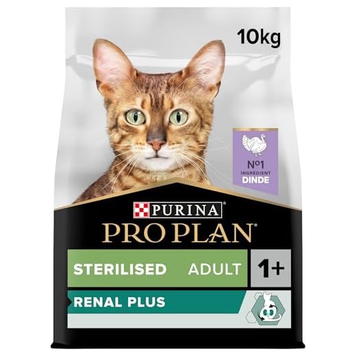 PRO PLAN Sterilised - Riche en Dinde - 10 KG - Croquettes pour chat adulte