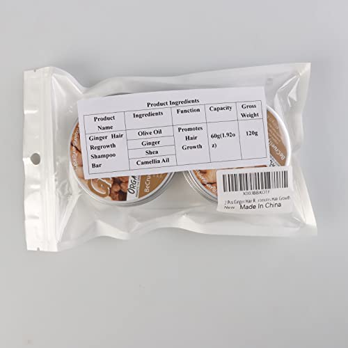 Natural Organic Ginger Hair Regrowth Shampoo Bar for Hair Growth and All Hair Types, Unisex Adult 2 Pcs