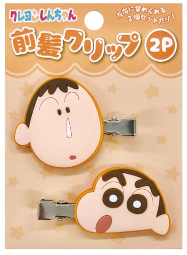 アイプランニング クレヨンしんちゃん 前髪 ヘア クリップ 2P オレンジ ラバーマスコット 約H40×W50mm/1個 K4165E