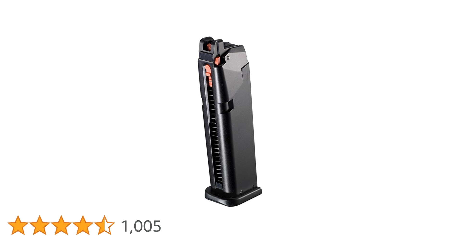 マガジン2個セット Amazon | 東京マルイ パーツ No.79 G17用 スペアマガジン