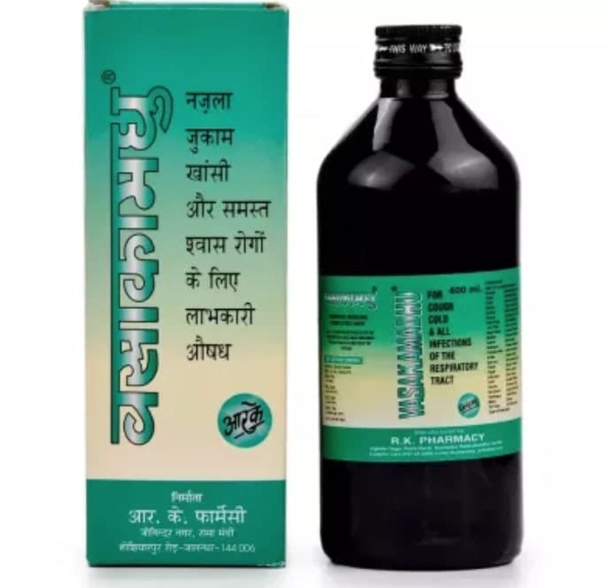 Vasakamadhu (400ml) (B0BQZ56ZWT) Amazon Price History, Amazon Price Tracker
