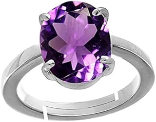 Sidharth Gems 10.25 Ratti 9.00 Carat Amethyst Silver Plated Ring Katela Ring Original Certified Purple Natural Jamuniya St...