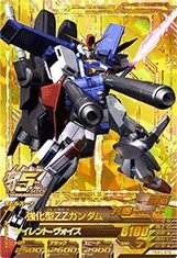 Amazon.co.jp: 【シングルカード】TKR5)強化型ZZガンダム