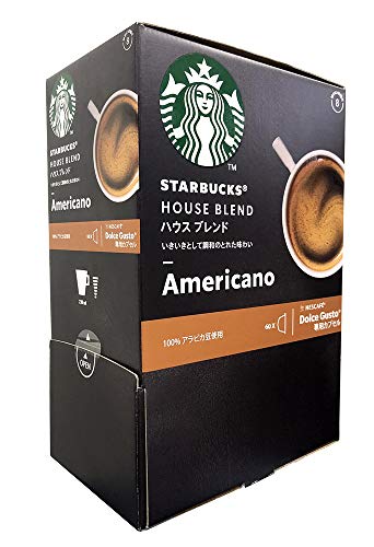 安い 激安のカプセルコーヒー カフェポッド 1個あたりの通販最安価格 110商品 安い 激安のカプセルコーヒー カフェポッド 1個あたりの通販最安価格 110商品