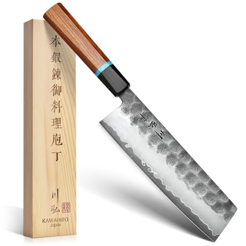 Comparison: Best Carbon Steel Nakiri 8 KAWAHIRO Japanese Nakiri Knife, 7 Inch Handcrafted VG10 High Carbon Stainless Steel Vegetable Chef Knife, Professional Sharp Kitchen Knives with Ergonomic Ruby Wood Handle and Gift Wood Box