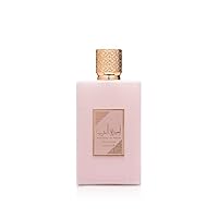 Spray Ameerat Al Arab Prive Rose 100 Ml