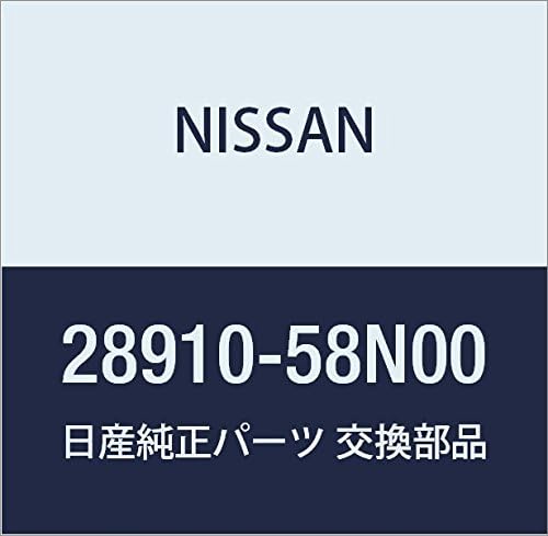 Nissan 日産 純正部品 タンク アッセンブリー 安心の定価販売 ウインドシールド バン ウオツシヤー ホーミー コーチ キャラバン 品番210 58n00 Nissan 日産 純正部品 タンク アッセンブリー 安心の定価販売 ウインドシールド バン ウオツシヤー ホーミー コーチ キャラバン 品番210 58n00