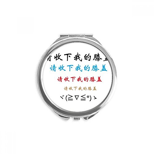 Mots chinois montre votre admiration miroir rond de maquillage portable et compact
