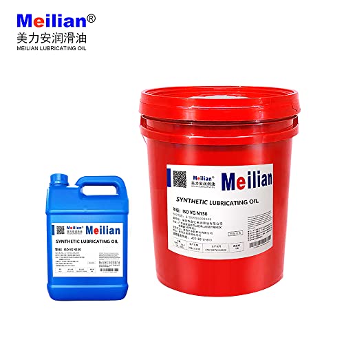 Lubricante sintético Meilian 46 4 Litros miniatura 3