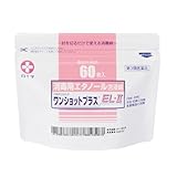 HAKUJUJI�����V���b�g�v���XEL-II 60��