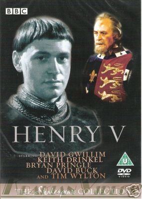 Henry V - BBC Shakespeare Collection [1979] [Region Free]
