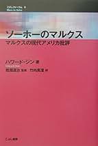 Amazon.co.jp: 竹内 真澄: 本