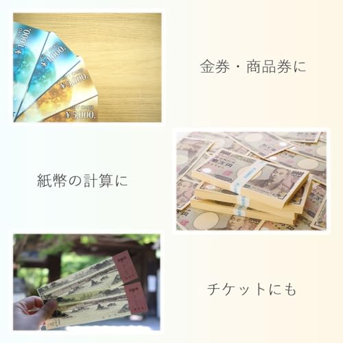 匠plate マネーカウンター 紙幣 業務用 日本円対応 自動紙幣計数器 卓上用 外貨 金券 お札カウンター (コンセント式) の商品画像 8