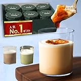 銀座華茶 とろける濃たま プリン 6個入 スイーツ ギフト 人気 デザート ぷりん お取り寄せスイーツ 誕生日 プレゼント お中元
