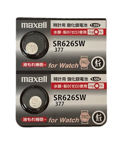 2 / }NZ maxell {^dr 1.55V vp _dr SR626SW 377
