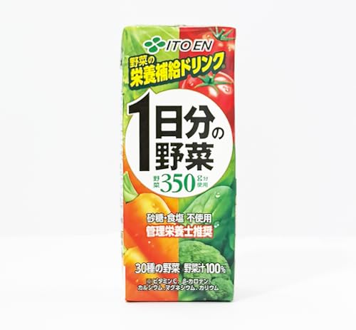 伊藤園 1日分の野菜 紙パック 200ml×24本 2ケース(48本)