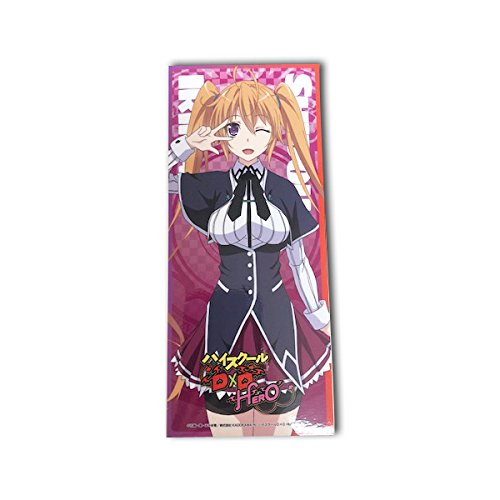 Amazon.co.jp: ハイスクールD×D HERO 耐水耐久ステッカー 紫藤イリナ
