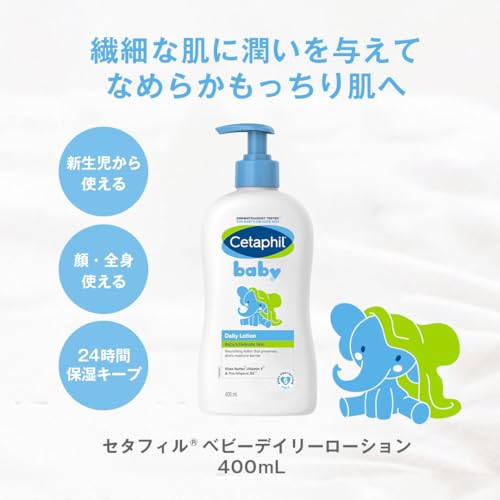 Cetaphil セタフィル ベビー デイリー ローション 400mL の商品画像 1