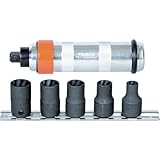 TRUSCO(トラスコ) なめたボルト・ナット外し用ツイストソケットインパクトドライバー付 TTS3INPACTSET