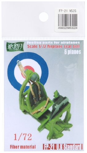 Harnais de chasseur britannique 1/72 FP-21 accessoire cockpit RAF