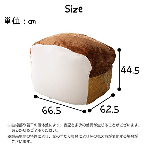 Amazon.co.jp: 食パンシリーズ（日本製）【Roti-ロティ-】もっちり