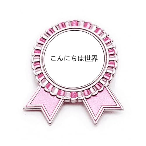 Broche Art déco japonaise rose en métal ciselé et finitions haute joaillerie