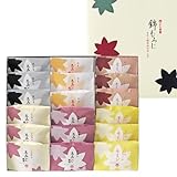 広島銘菓 もみじ饅 頭詰合せ 錦もみじ 18個入（こしあん×3、粒あん×3、チーズクリーム×3、チョコレート×3、お芋×3、黒ごま×3）手提げ袋付き ギフト