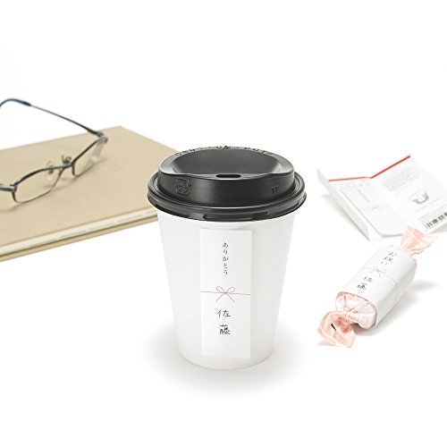 私の想いを代弁してくれる!人間関係を取り持つ《アイデア文具》特集