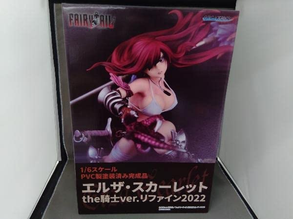 Amazon | フィギュア オルカトイズ エルザ・スカーレット the騎士ver