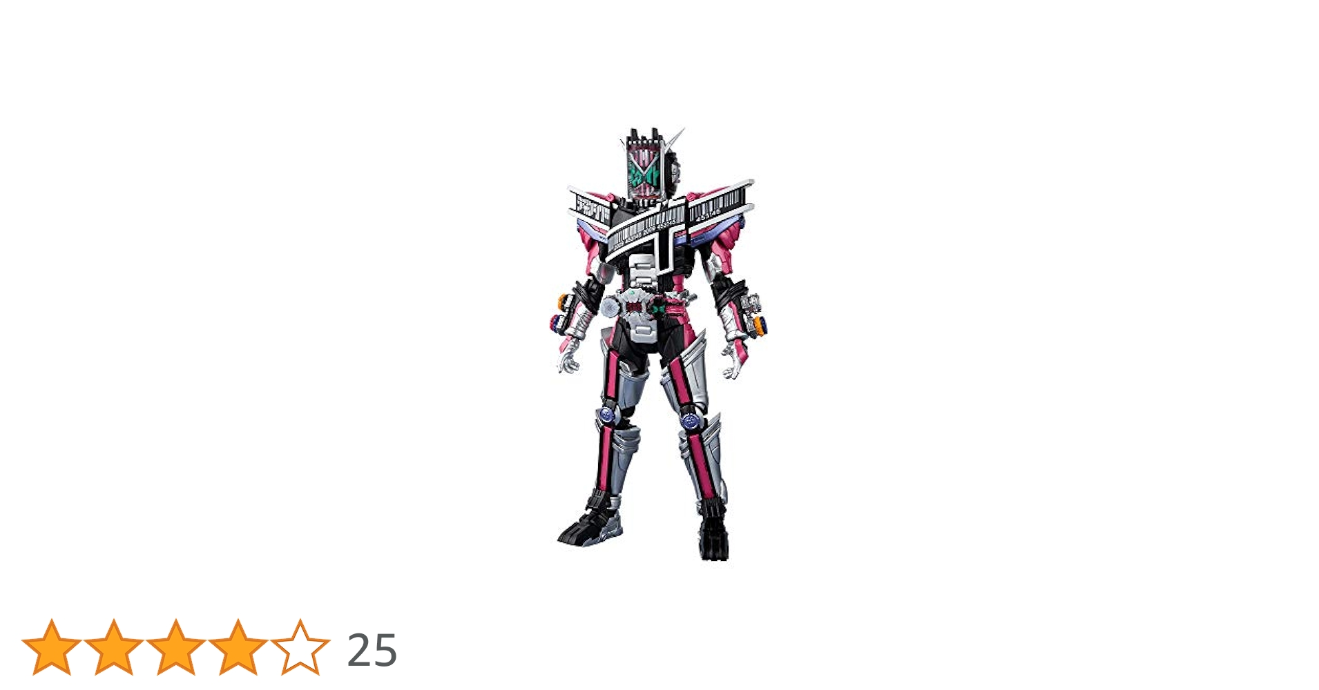 プレミアムバンダイS.H.Figuarts仮面ライダージオウ ディケイドアーマー S.H.Figuarts 仮面ライダージオウ ディケイドアーマー | 仮面