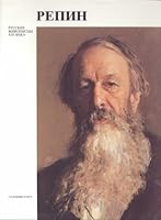 Ilya Repin. Painting Graphic Arts 0569088461 Book Cover