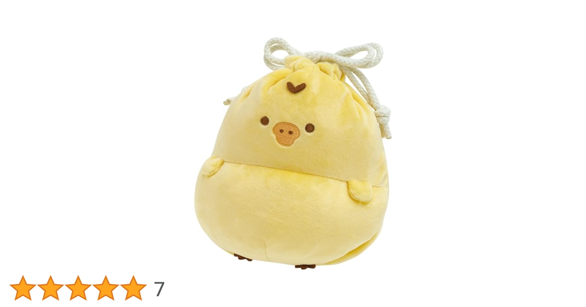 Amazon.co.jp: サンエックス(San-X) リラックマ ぽんぽこきょむ