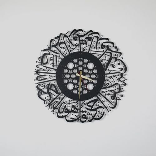 Image of Metal Arabic Number Wall Clock | Silent Big Size Clock for Home Decor, Muslim Gifts (Black DA-160, 40 CM)