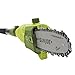 Sun Joe SWJ801E 8-Inch 7-Amp Electric Telescoping Pole Chain Saw