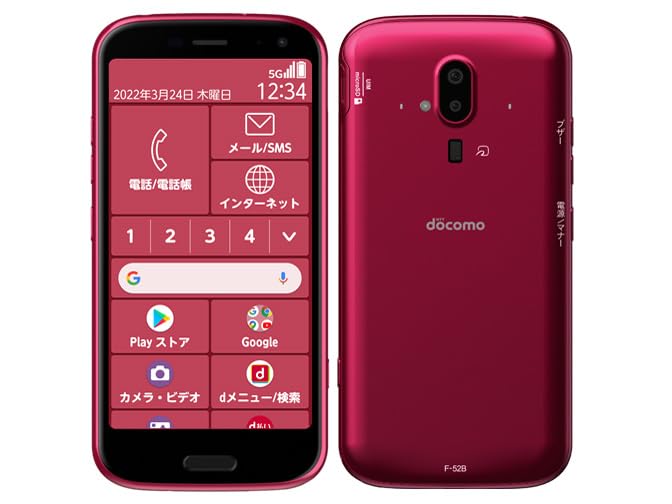 NTTdocomo - 美品 docomo F52B 新品未使用ケース付き　FCNT らくらくスマホ Amazon | 【整備済み品】FCNT らくらくスマートフォン F-52B