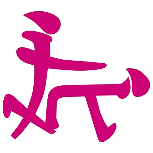 Vinilin - Pegatina Vinilo Letras Chinas 7,5 X 8,5 cm (Morado)