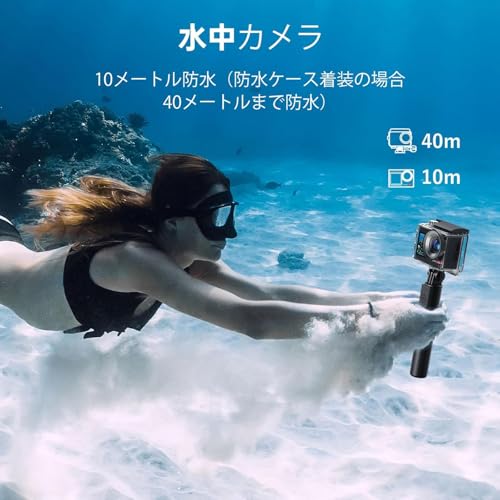 undefined Hiicam Speed20 アクションカメラ ウェアラブルカメラ アクションカム 4K 20MP 6軸手ぶれ補正 タッチパネル式 デュアルカラースクリーン 40M防水 水中カメラ 外部マイク対応(別売り) WiFi搭載 スマホアプリ対応 170度広角 5倍ズーム 1350mAhバッテリー2個付き 128GBメモリーカード付き の商品画像 1