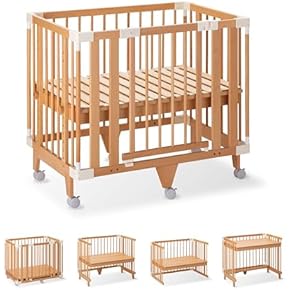 コンバーチブルベビーベッド - Amazon.co.jp