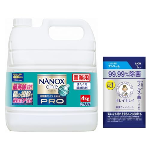 NANOXone(ナノックスワン) 【業務用 大容量】 NANOX one PRO (ナノックス ワン プロ) 4kg 除菌ウェットシー...