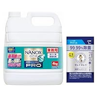 Amazon.co.jp: 【業務用 大容量】 NANOX one (ナノックス ワン) ニオイ